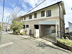 西宮市苦楽園四番町　戸建て