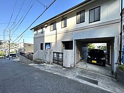 西宮市苦楽園四番町　戸建て