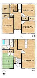 池田市伏尾台四丁目　戸建て