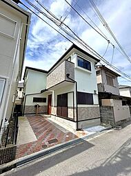 豊中市螢池北町三丁目 戸建て