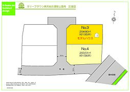 オリーブタウン　県民総合運動公園南