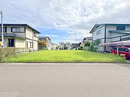 寺岡2丁目　建築条件なし