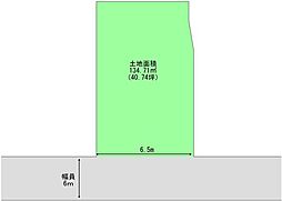 大崎市古川西館一丁目