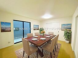 多賀城市丸山1丁目