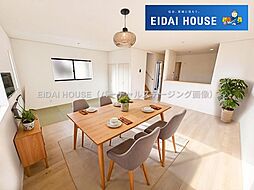 利府町加瀬第11