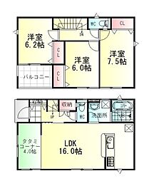 岩手県奥州市水沢花園町第4