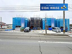 富谷市ひより台第2