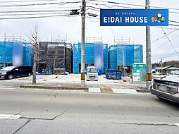 富谷市ひより台第2