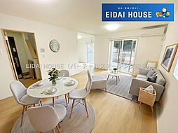 富谷市富谷堂ノ前