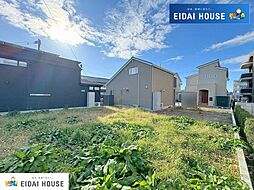 鈎取4丁目　建築条件なし