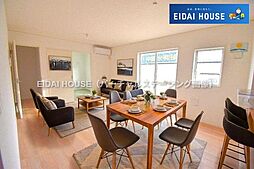 栗原市栗駒岩ケ崎第2