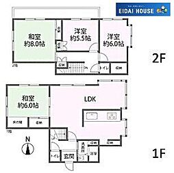 太白区四郎丸字昭和北