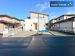 あけの平三丁目