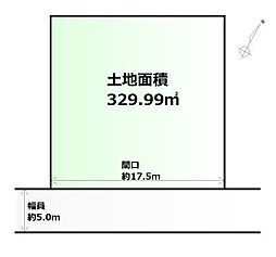 太白区青山2丁目　建築条件なし