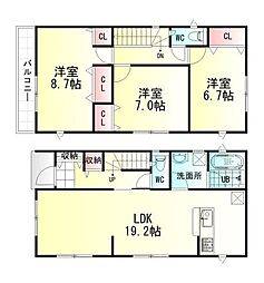 登米市迫町佐沼第36