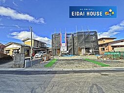 登米市迫町佐沼第36