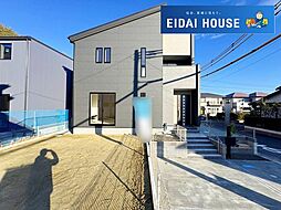 富谷市日吉台1丁目2期