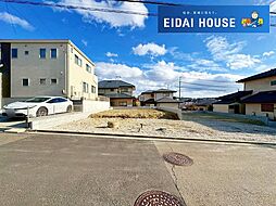 利府町しらかし台三丁目