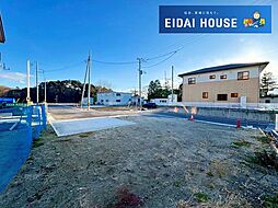 塩竈市伊保石　建築条件なし