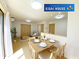 富谷市太子堂2丁目