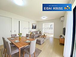 富谷市太子堂2丁目