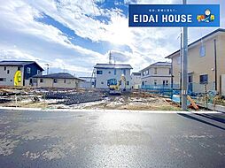 大崎市古川穂波第7