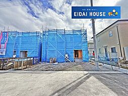 大崎市古川穂波第7