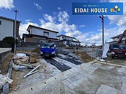 多賀城市下馬第7