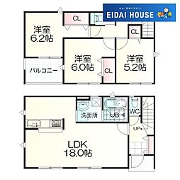岩手県一関市赤荻第10