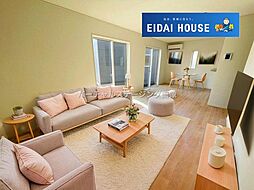 岩手県一関市赤荻第10