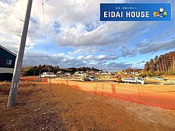 多賀城市市川字伊保石　建築条件なし