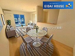 東根市神町西第13