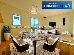 東根市神町西第13