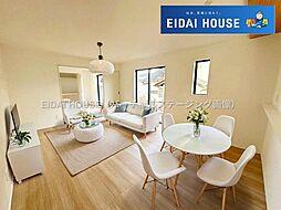 福島市八島田字台畑