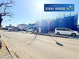 大和町吉岡南3丁目