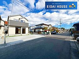 岩沼市二木1丁目