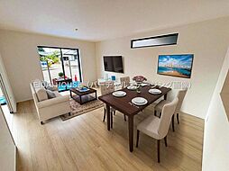 岩沼市二木2丁目