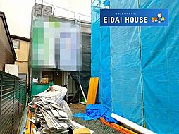 山形県山形市花楯4期