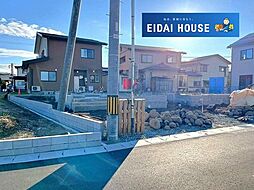 山形市印役町第7