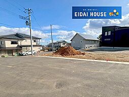 国見6丁目 建築条件なし