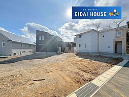 国見6丁目 建築条件なし