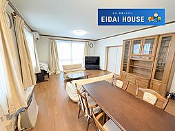 大崎市古川稲葉4丁目