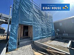 多賀城市八幡第9