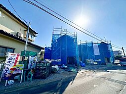 名取市小山2丁目