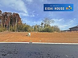 多賀城市浮島2期 建築条件なし