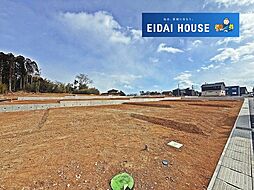 多賀城市浮島2期 建築条件なし