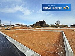 多賀城市浮島2期 建築条件なし