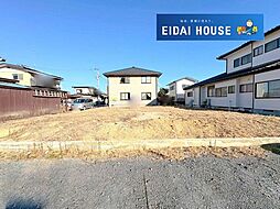 柴田町船岡西1丁目建築条件なし土地