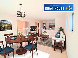 利府町神谷沢1期