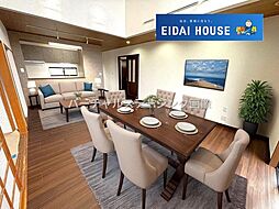 利府町花園3丁目